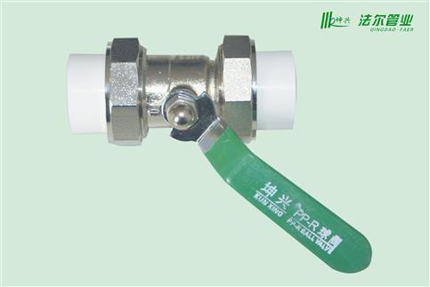 双活接球阀