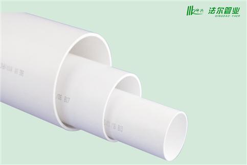 PVC-U排水管(工程专用)